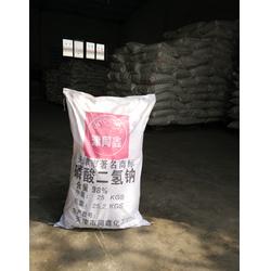 磷酸二氢铵 磷酸二氢铵供应商 天津磷酸二氢铵厂家直销 多图