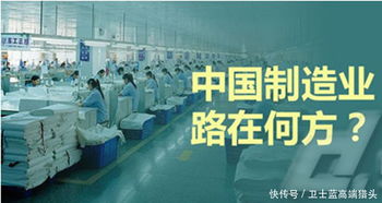 三星在中国的销量黄了, 工厂也快黄了, 3700多名员工一夜之间将失业