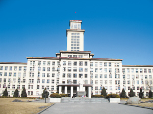 南开大学主楼